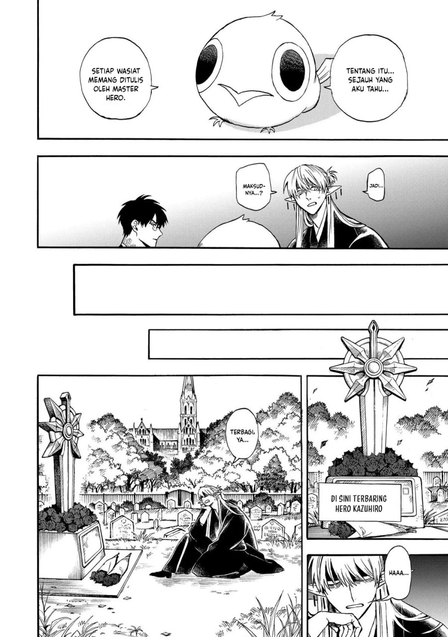 The Heros Bereaved Family Chapter 1 Halaman 22