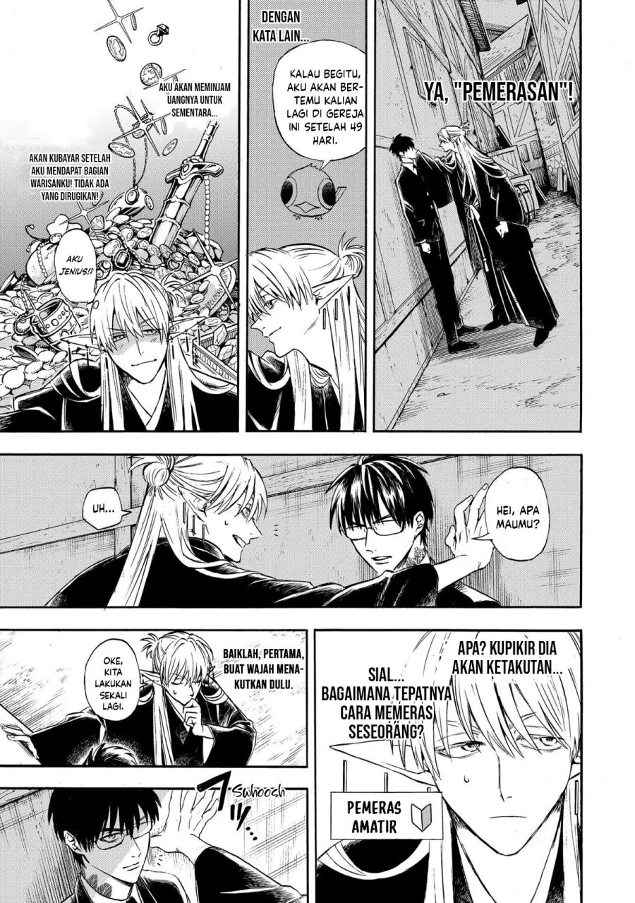 The Heros Bereaved Family Chapter 1 Halaman 27