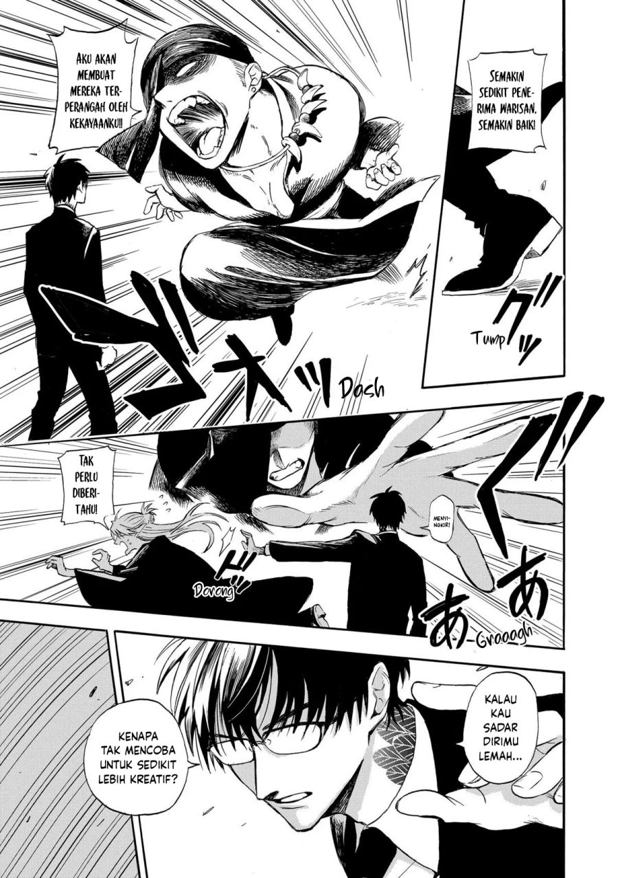 The Heros Bereaved Family Chapter 1 Halaman 35