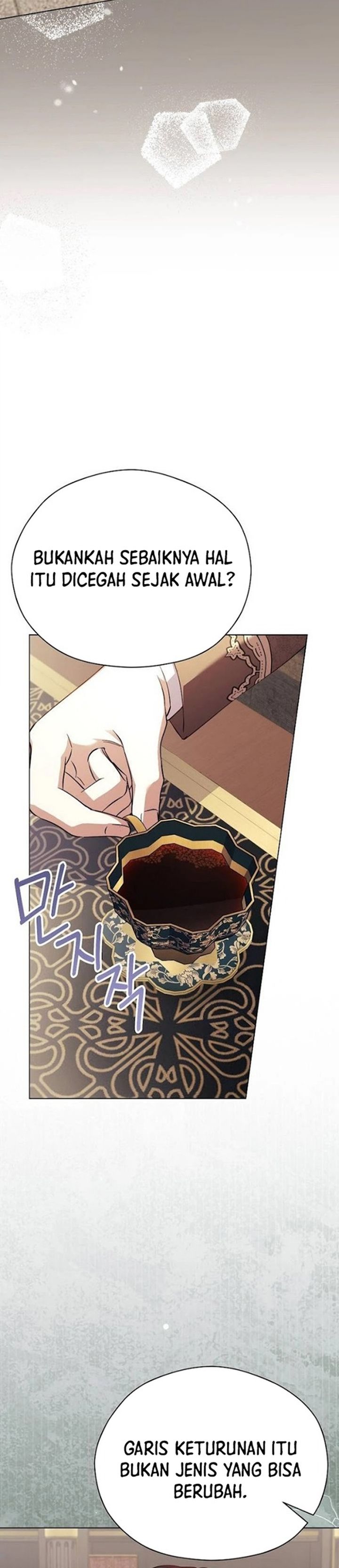 The Immoral Duke Needs To Be Homeschooled Chapter 53 Halaman 32