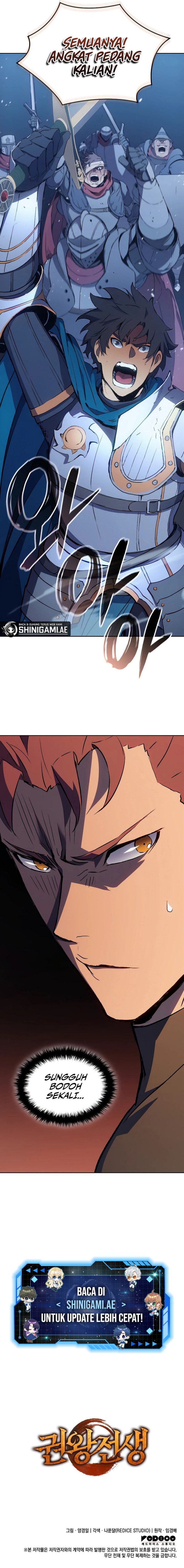 The Indomitable Martial King Chapter 9 Halaman 20