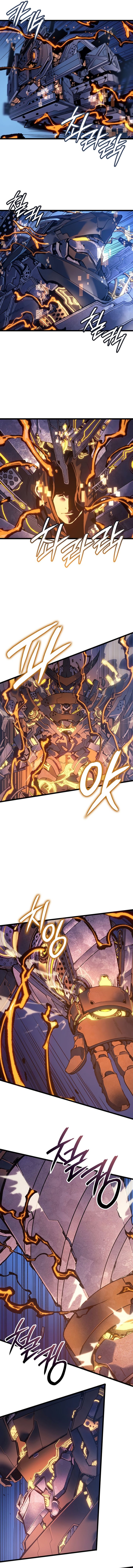 The Indomitable Martial King Chapter 101 Halaman 6