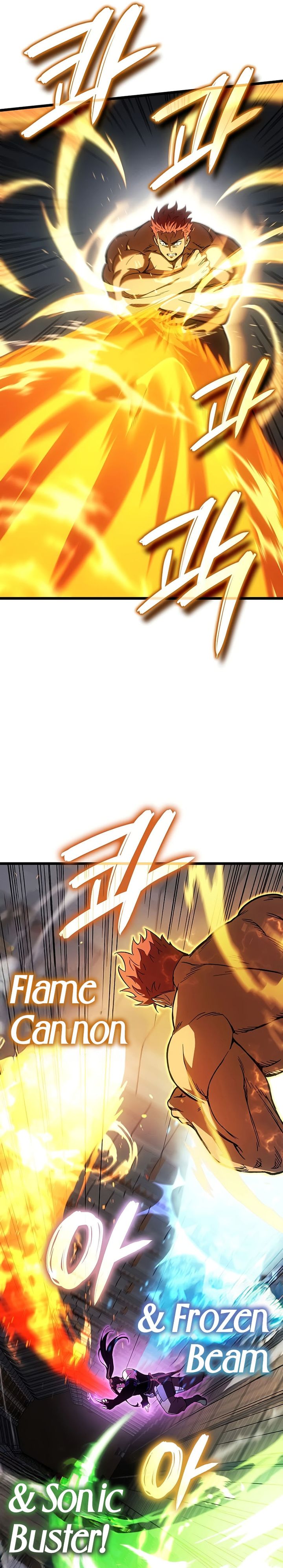 The Indomitable Martial King Chapter 131 Halaman 23