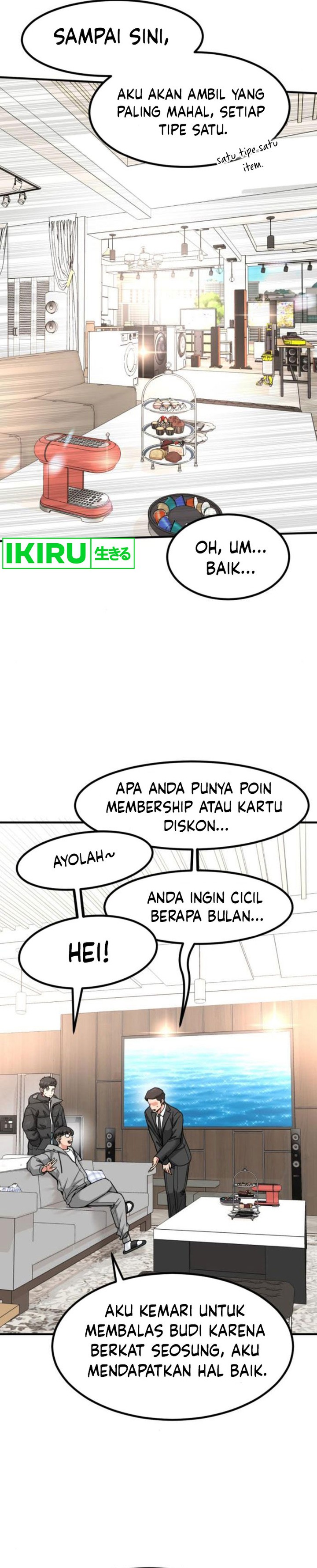 The Investor Who Sees The Future Chapter 15 Halaman 5
