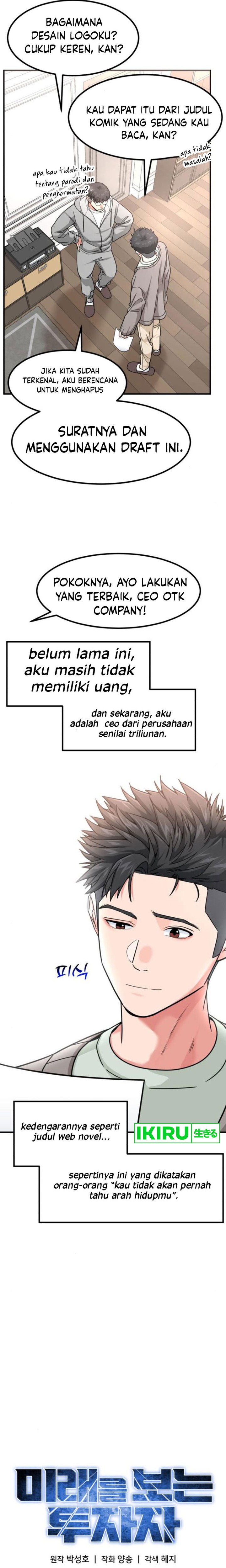 The Investor Who Sees The Future Chapter 15 Halaman 11