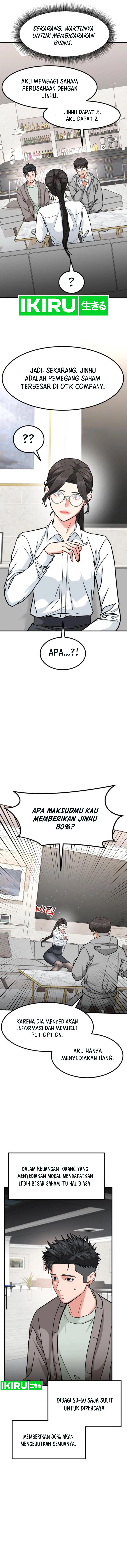 The Investor Who Sees The Future Chapter 17 Halaman 6