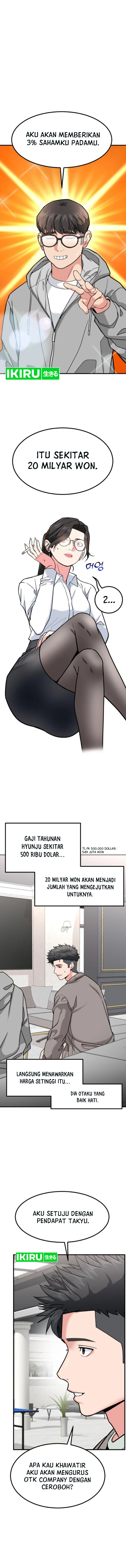 The Investor Who Sees The Future Chapter 17 Halaman 8