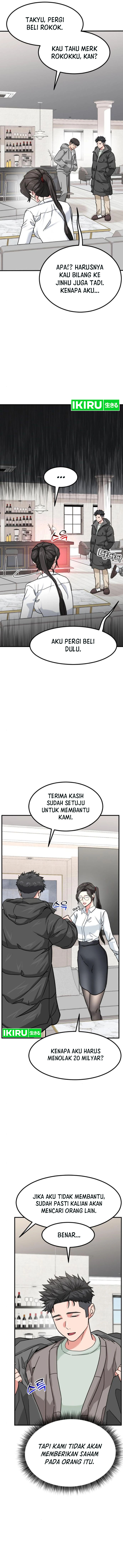 The Investor Who Sees The Future Chapter 17 Halaman 11