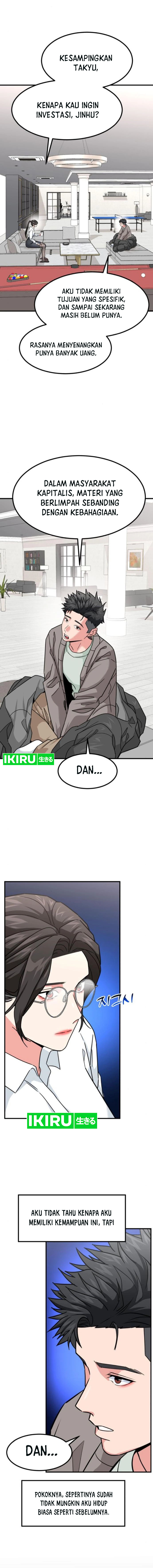 The Investor Who Sees The Future Chapter 17 Halaman 13