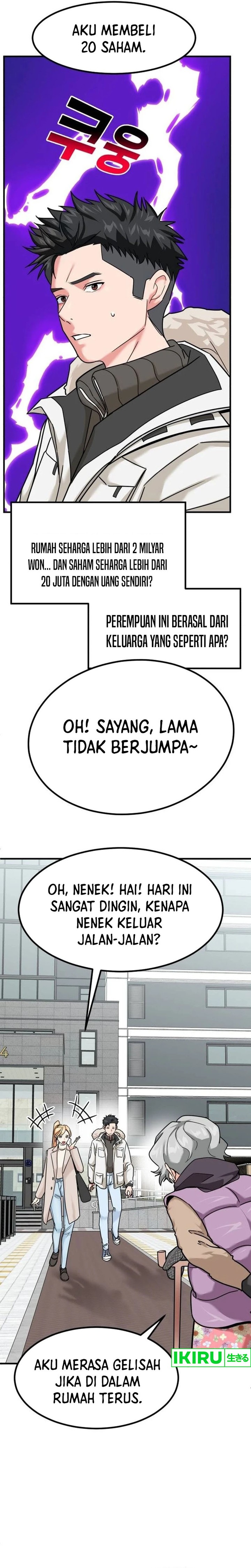 The Investor Who Sees The Future Chapter 20 Halaman 12