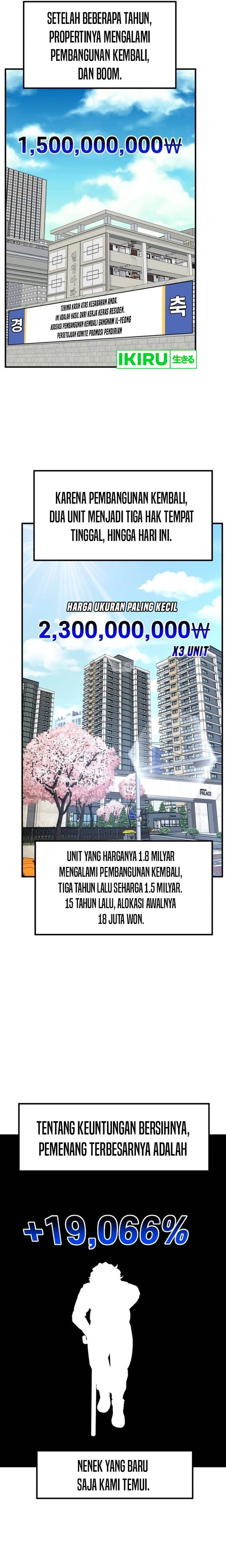 The Investor Who Sees The Future Chapter 20 Halaman 17