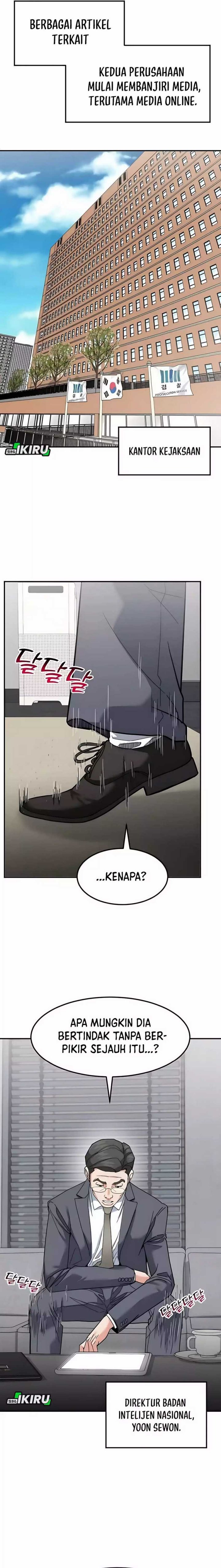 The Investor Who Sees The Future Chapter 54 Halaman 7