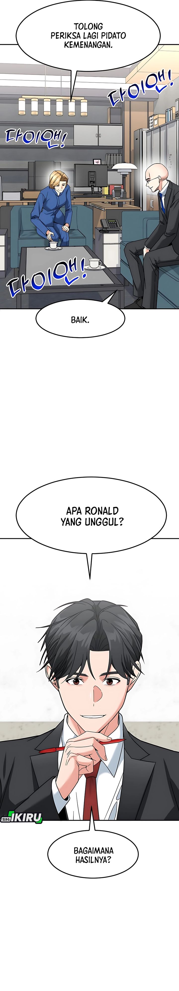 The Investor Who Sees The Future Chapter 57 Halaman 14
