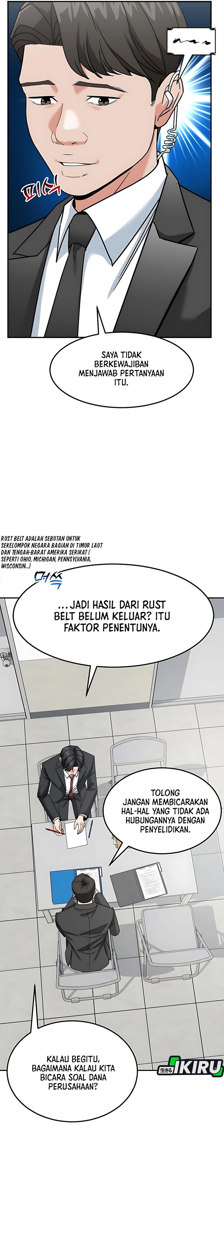 The Investor Who Sees The Future Chapter 57 Halaman 15