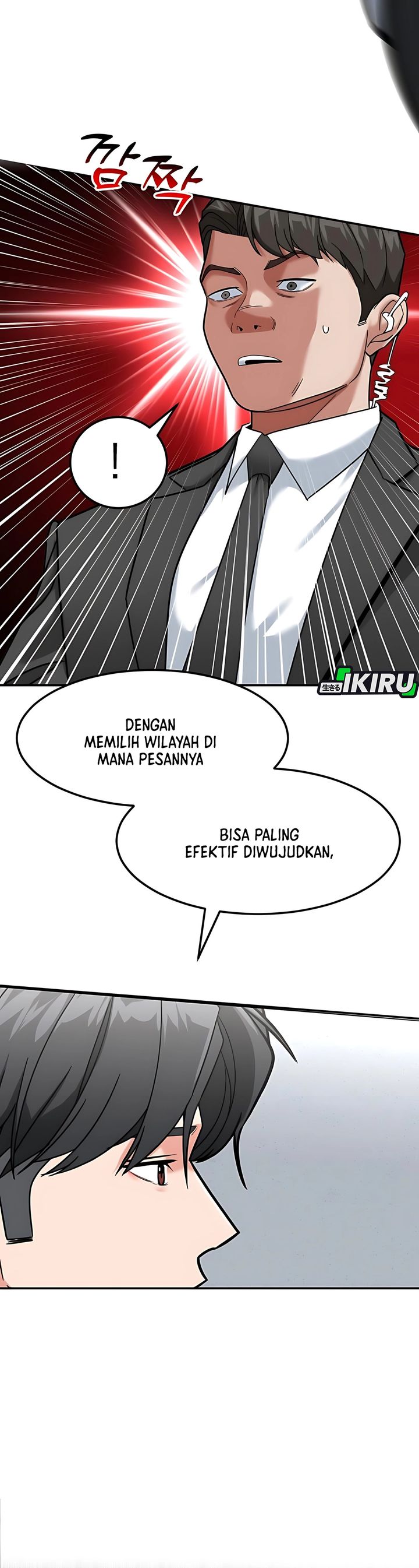 The Investor Who Sees The Future Chapter 57 Halaman 29