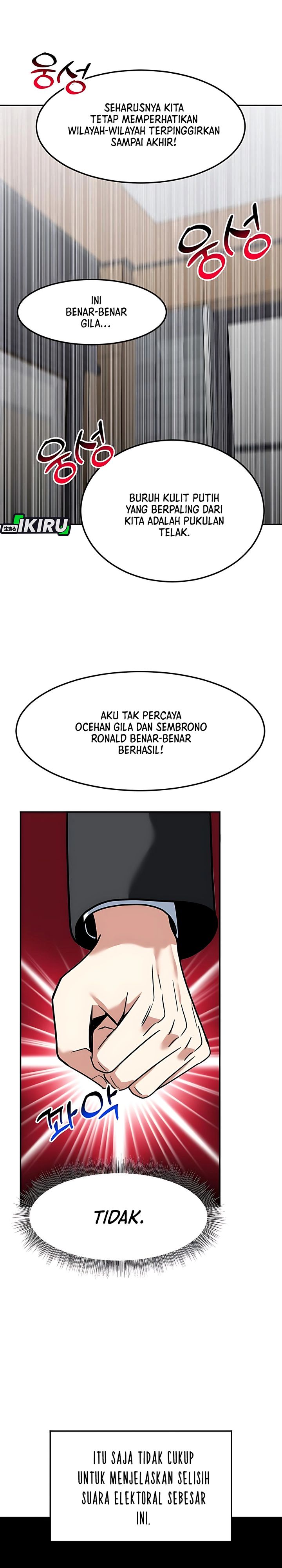 The Investor Who Sees The Future Chapter 57 Halaman 42