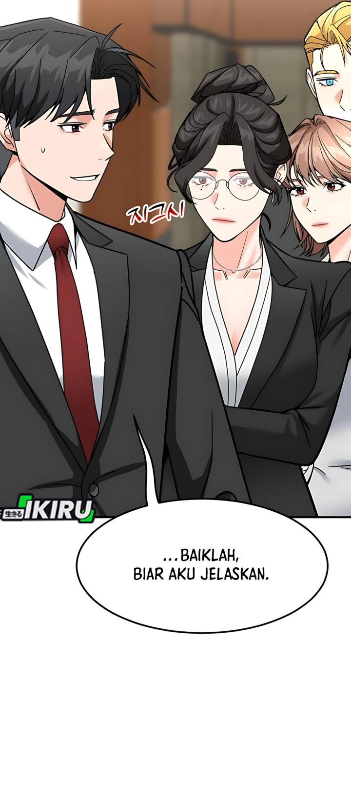 The Investor Who Sees The Future Chapter 65 Halaman 44