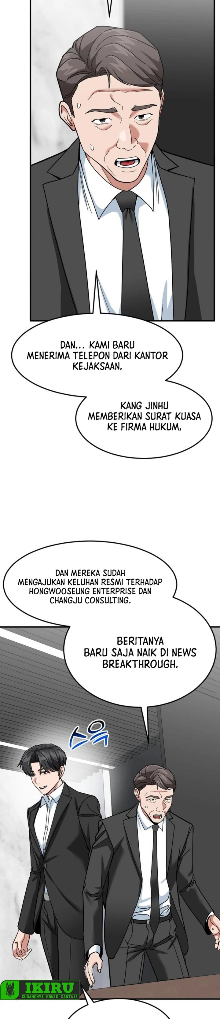 The Investor Who Sees The Future Chapter 70 Halaman 6