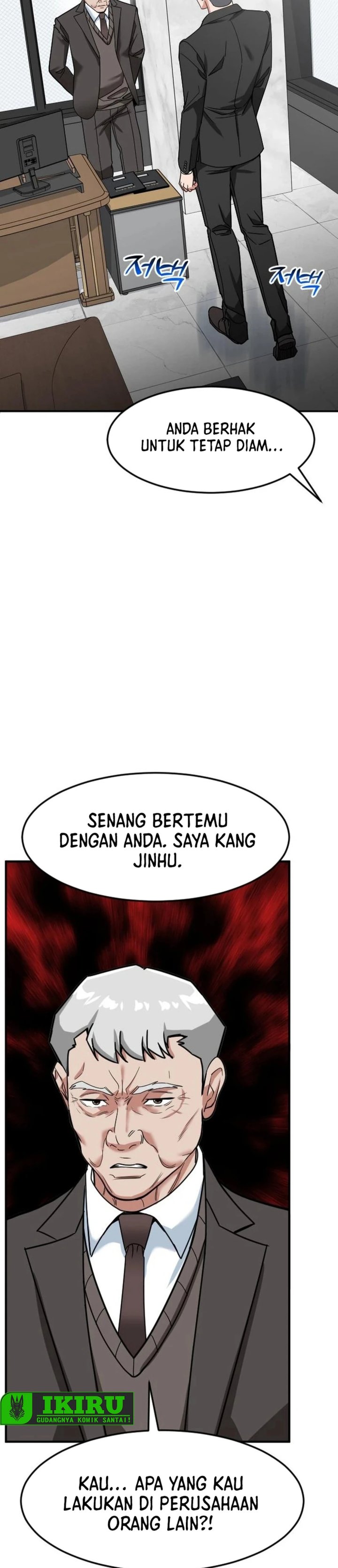 The Investor Who Sees The Future Chapter 70 Halaman 9