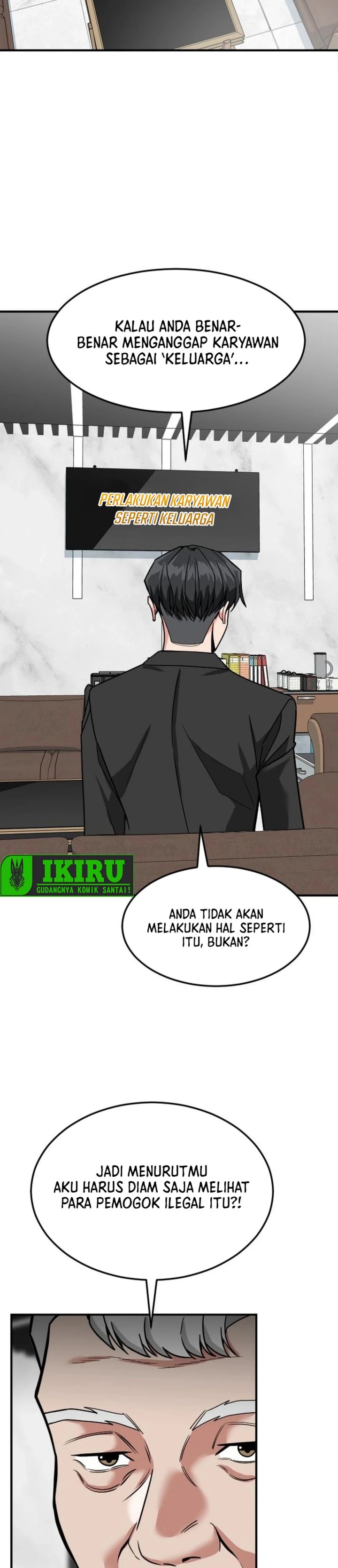 The Investor Who Sees The Future Chapter 70 Halaman 12