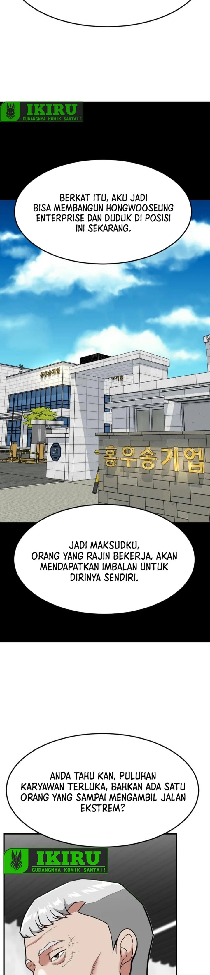The Investor Who Sees The Future Chapter 70 Halaman 17