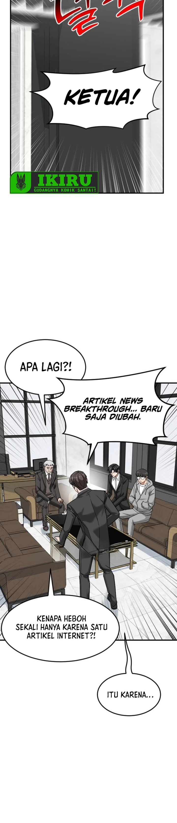 The Investor Who Sees The Future Chapter 70 Halaman 23