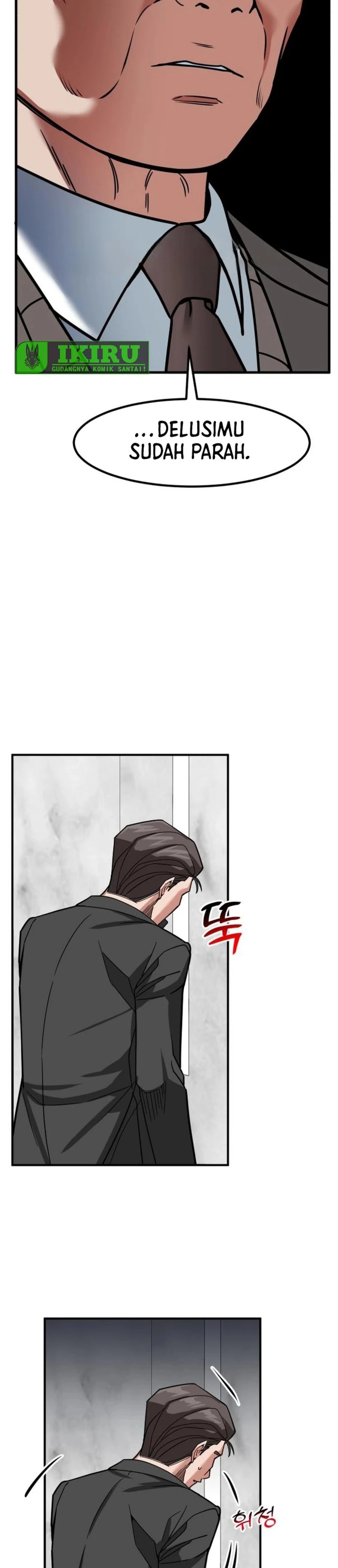 The Investor Who Sees The Future Chapter 70 Halaman 35