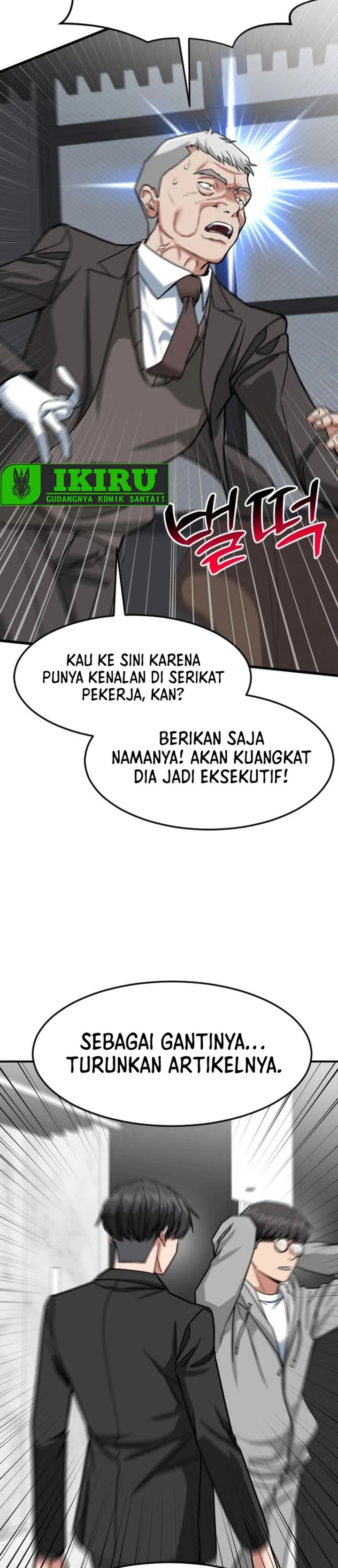 The Investor Who Sees The Future Chapter 70 Halaman 38
