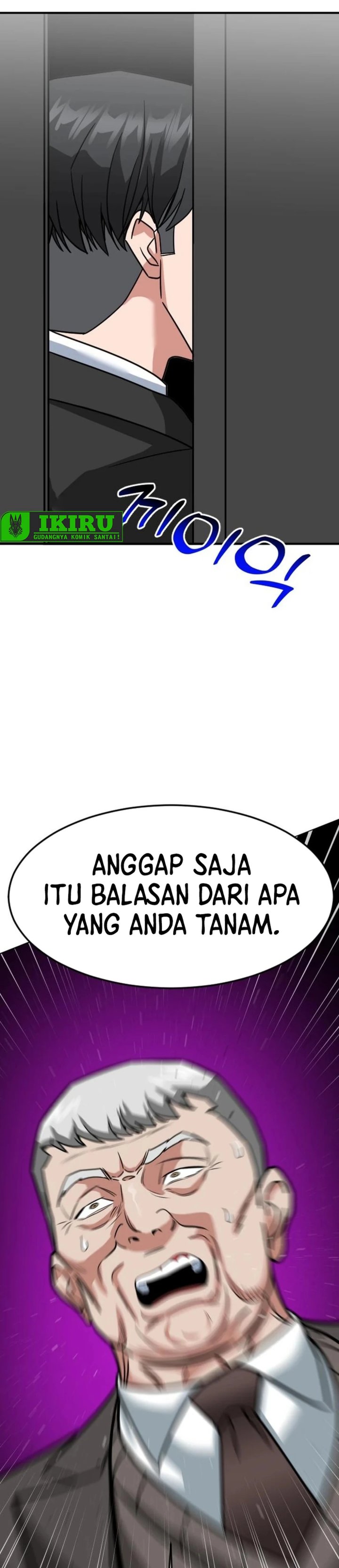 The Investor Who Sees The Future Chapter 70 Halaman 45
