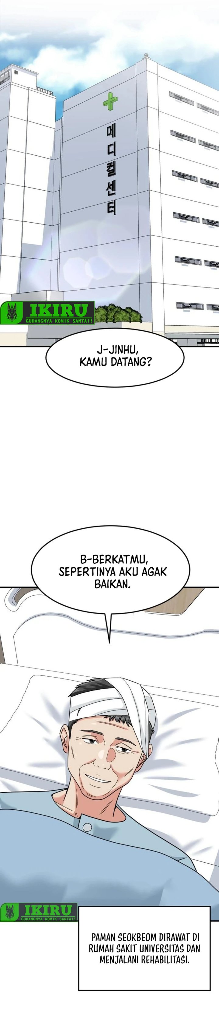 The Investor Who Sees The Future Chapter 70 Halaman 51