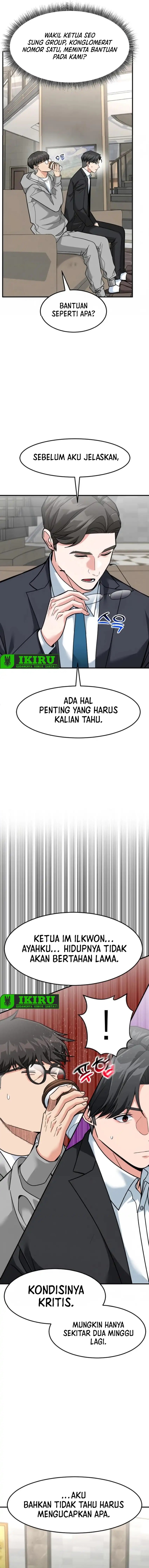 The Investor Who Sees The Future Chapter 73 Halaman 7