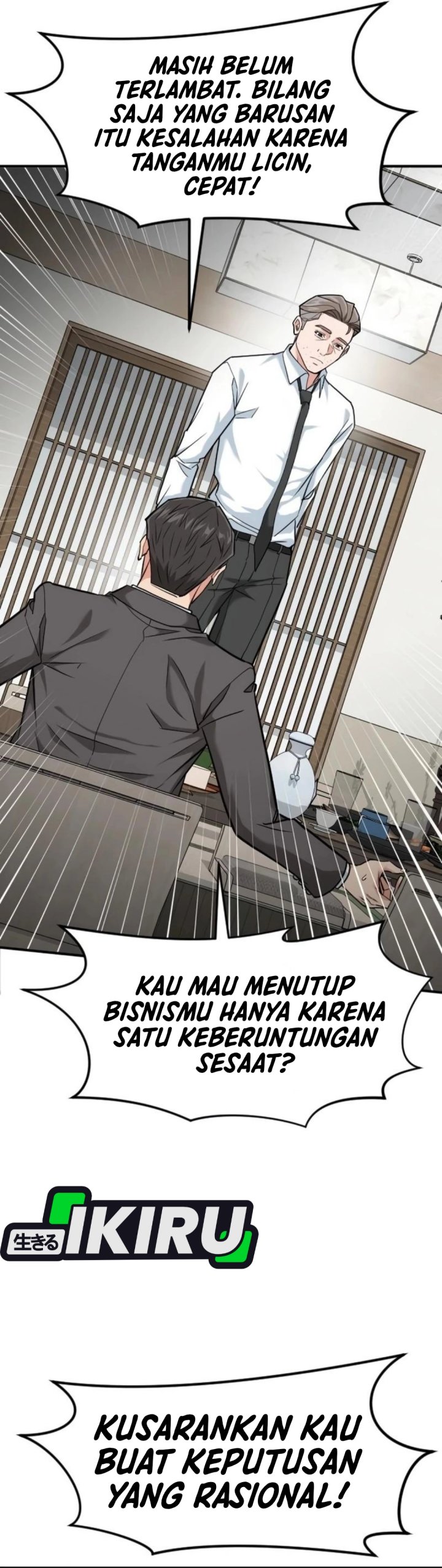 The Investor Who Sees The Future Chapter 79 Halaman 6