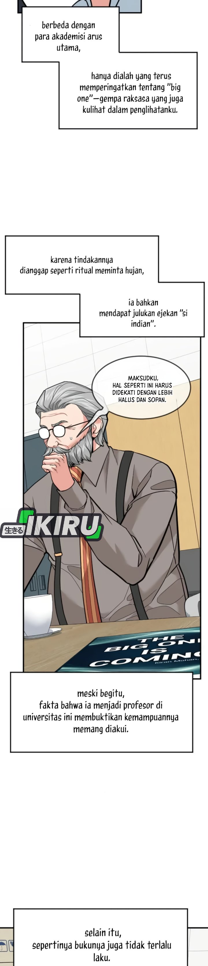 The Investor Who Sees The Future Chapter 99 Halaman 17