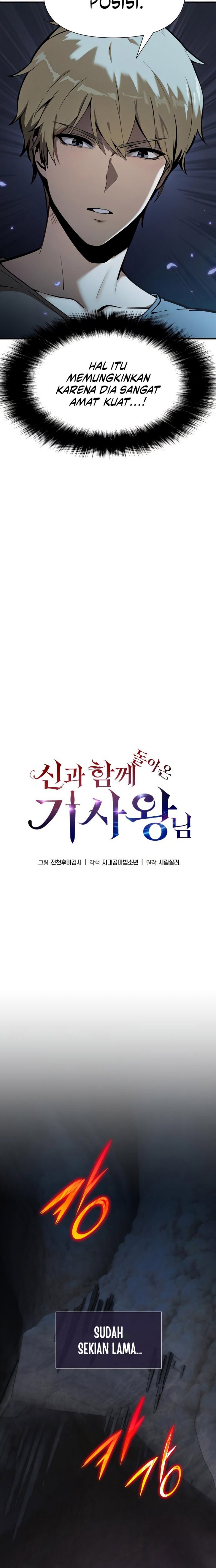 The Knight King Who Returned With A God Chapter 6 Halaman 15