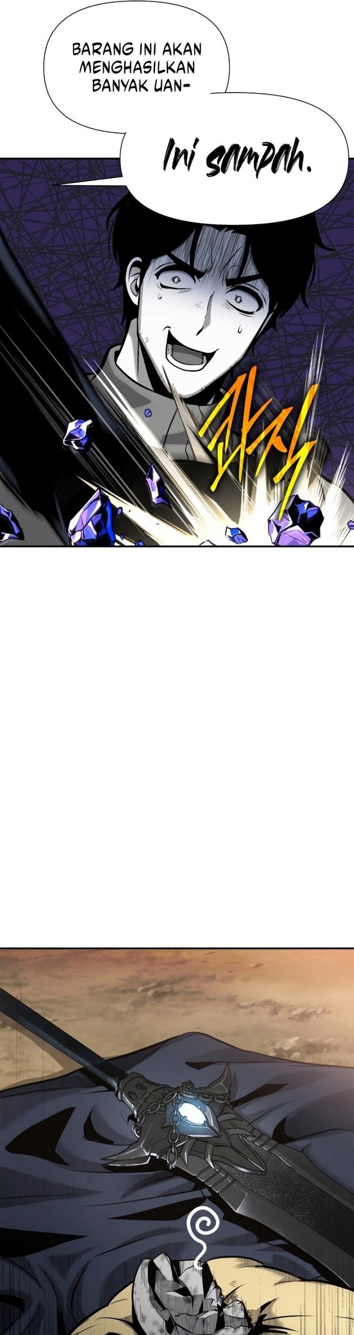 The Knight King Who Returned With A God Chapter 6 Halaman 44