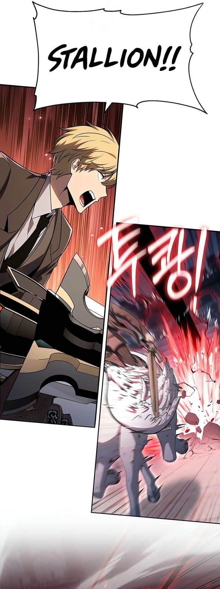 The Knight King Who Returned With A God Chapter 147 Halaman 16