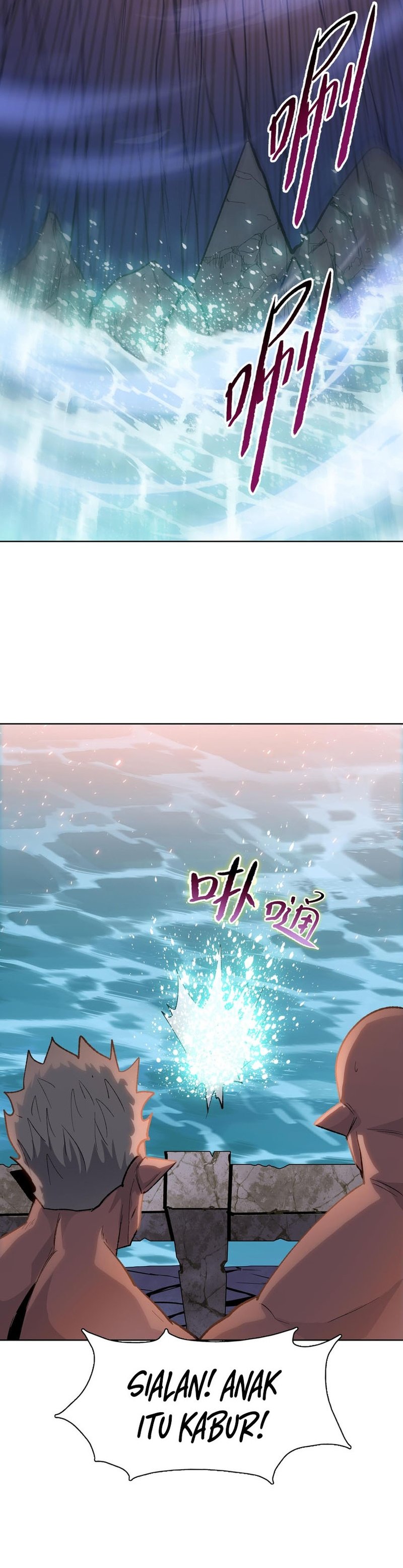 The Last All Knowing Man Collected Trillions Of Stuff From Day One Chapter 44 Halaman 20