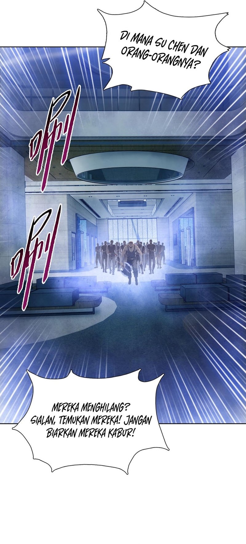 The Last All Knowing Man Collected Trillions Of Stuff From Day One Chapter 45 Halaman 9