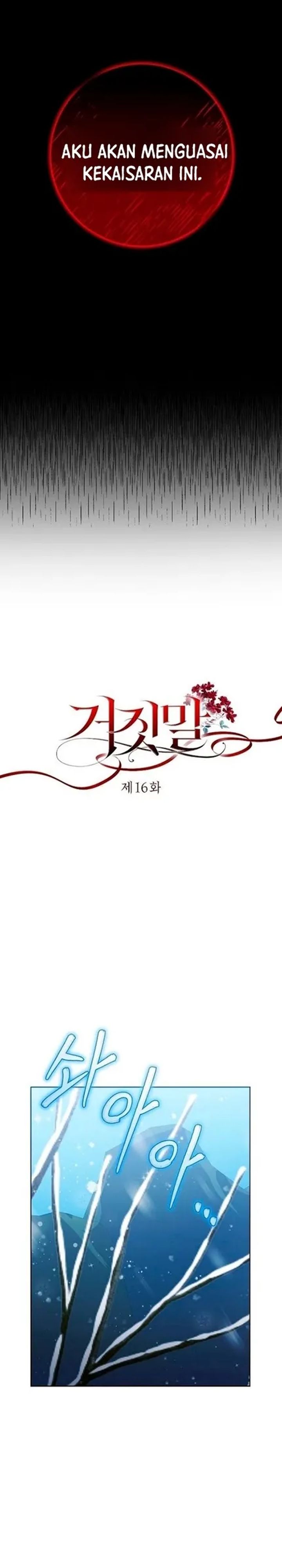 The Lie Chapter 16 Halaman 2