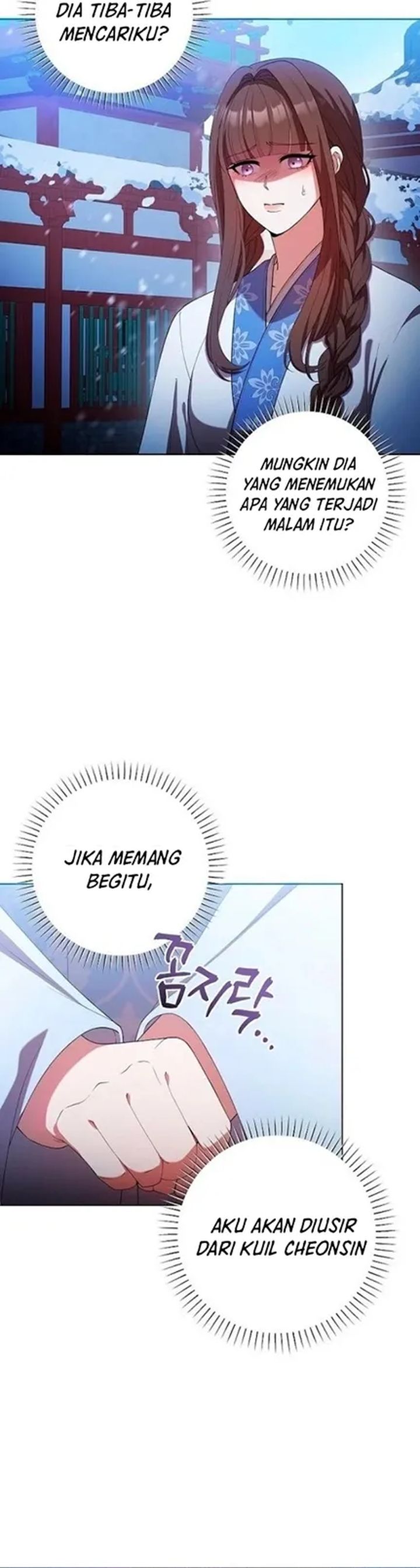 The Lie Chapter 16 Halaman 4