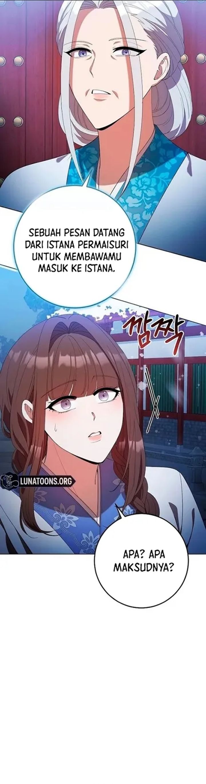 The Lie Chapter 16 Halaman 5