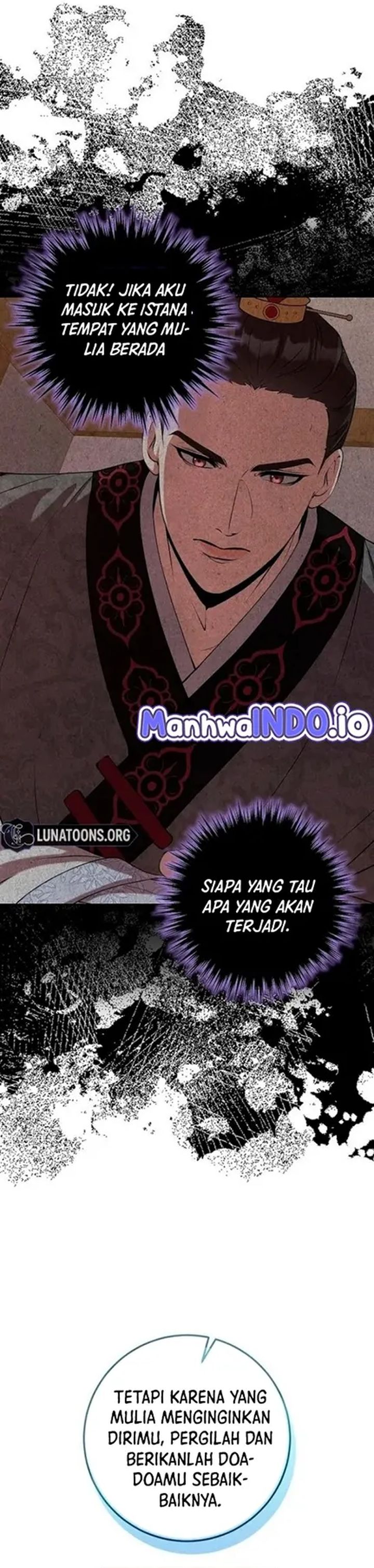 The Lie Chapter 16 Halaman 7