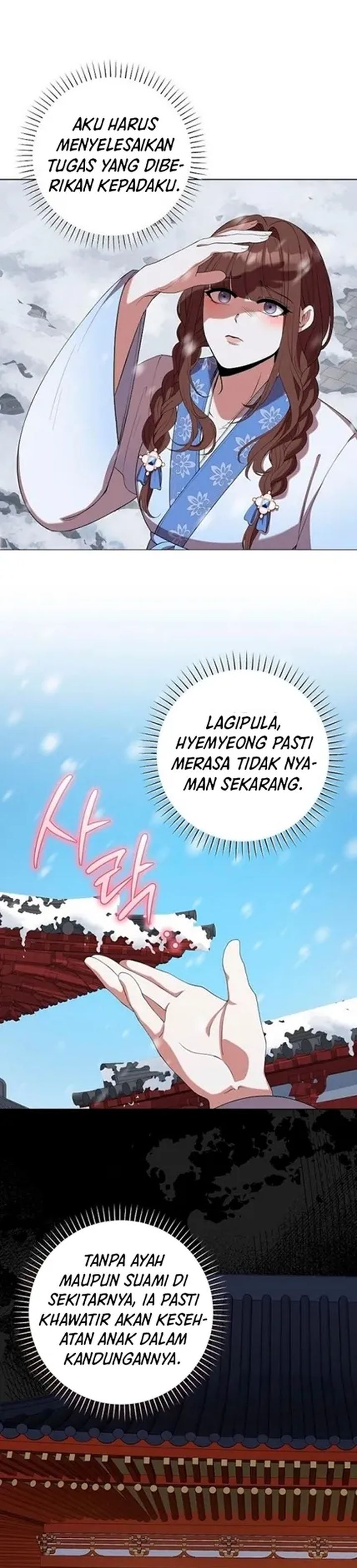 The Lie Chapter 16 Halaman 13
