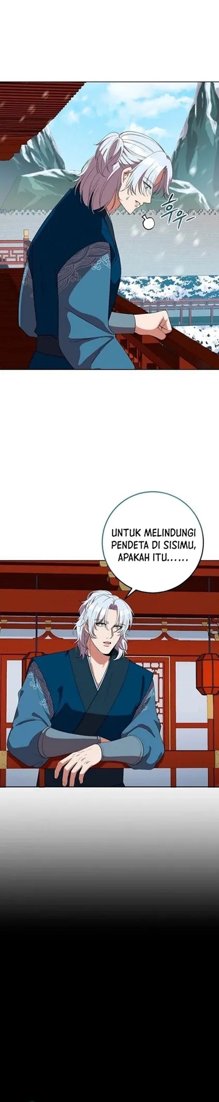 The Lie Chapter 16 Halaman 20