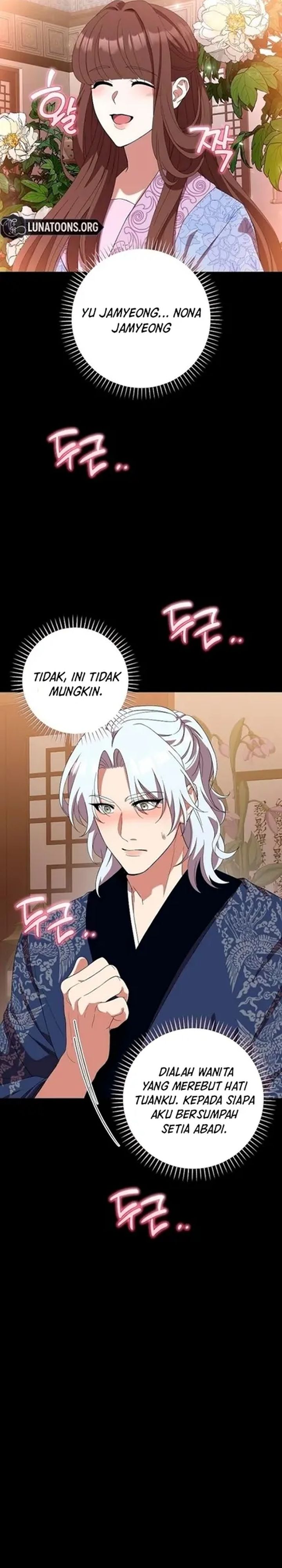 The Lie Chapter 16 Halaman 27