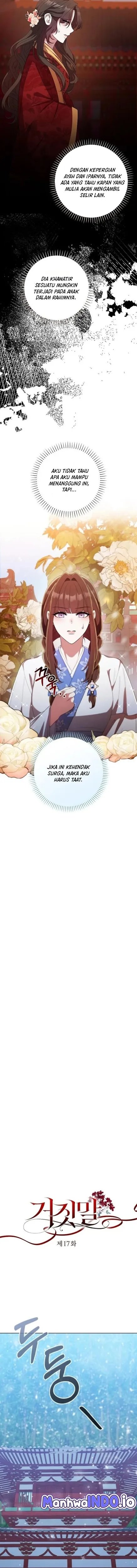 The Lie Chapter 17 Halaman 2