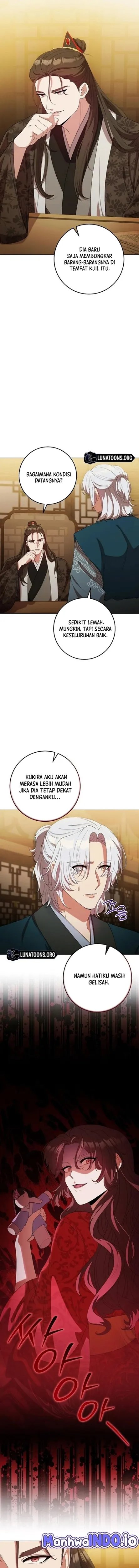 The Lie Chapter 17 Halaman 7