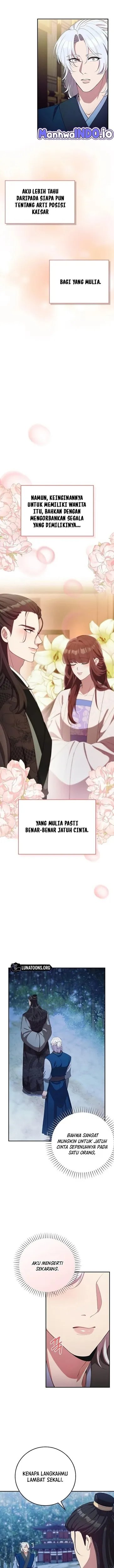 The Lie Chapter 20 Halaman 14