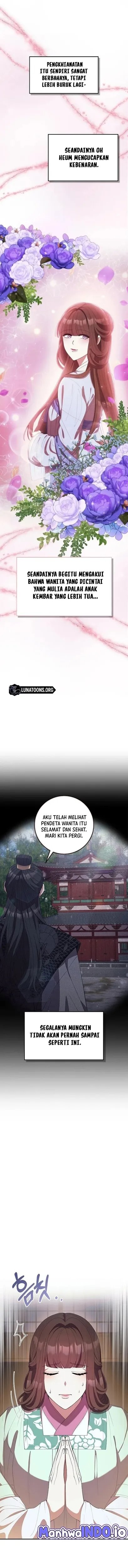 The Lie Chapter 21 Halaman 7
