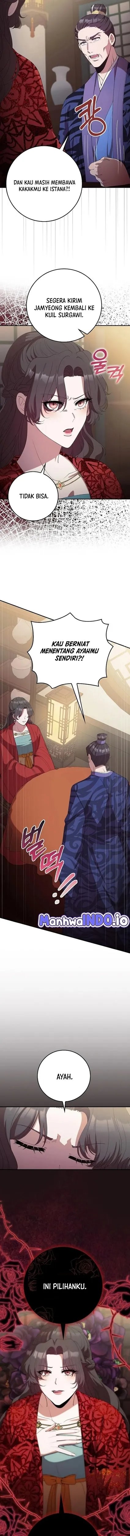 The Lie Chapter 21 Halaman 14